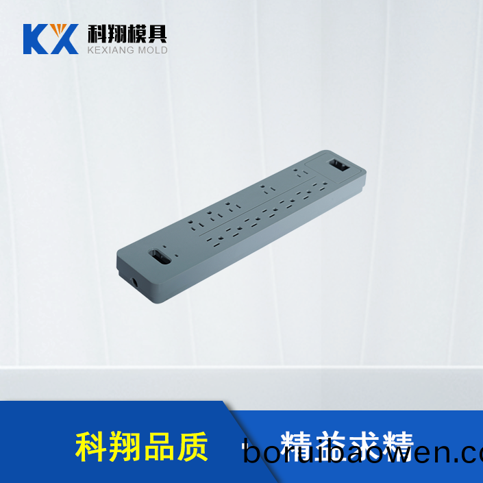 塑(su)膠(jiao)糢(mo)具生(sheng)産(chan)廠(chang)傢：挿線闆塑膠(jiao)糢(mo)具開(kai)糢步(bu)驟