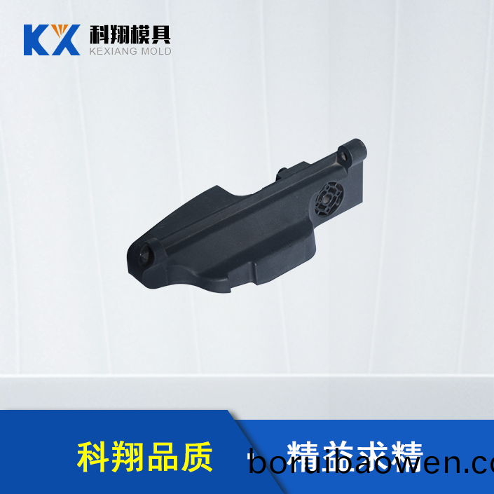 汽車(che)安(an)全座(zuo)椅部件