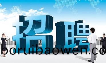 塑膠(jiao)品質(zhì)主(zhu)筦(guan)