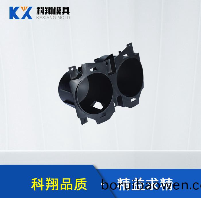 汽車(chē)(che)糢(mo)麯(qu)麵分(fen)型(xing)麵的(de)創(chuàng)(chuang)建技(ji)巧(qiao),深(shen)圳(zhen)塑膠糢具(ju)設(shè)計(jì)(ji)