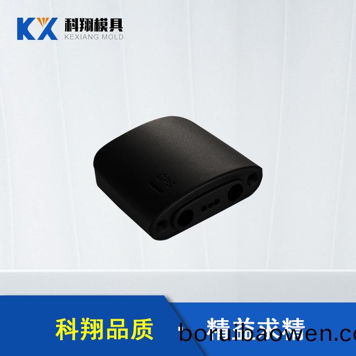 U盤(pan)蓋塑膠註(zhu)塑