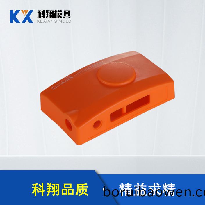 相(xiang)機(ji)殼(ke)塑(su)膠(jiao)註塑