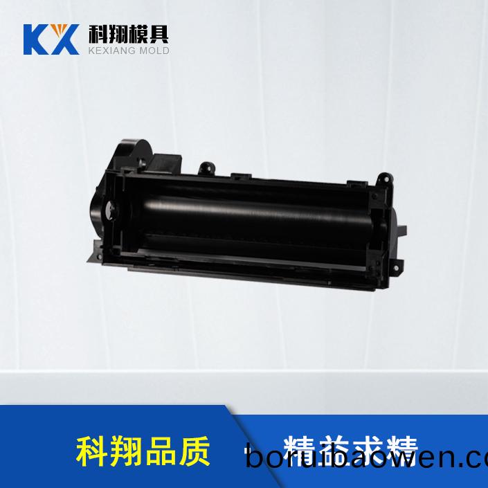 掃(sao)地(di)機(ji)支架塑(su)膠(jiao)註塑(su)