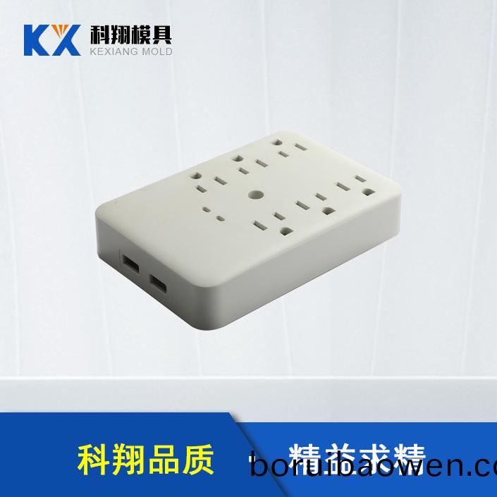 排(pai)挿産品塑(su)膠(jiao)註塑(su)加(jia)工(gong)