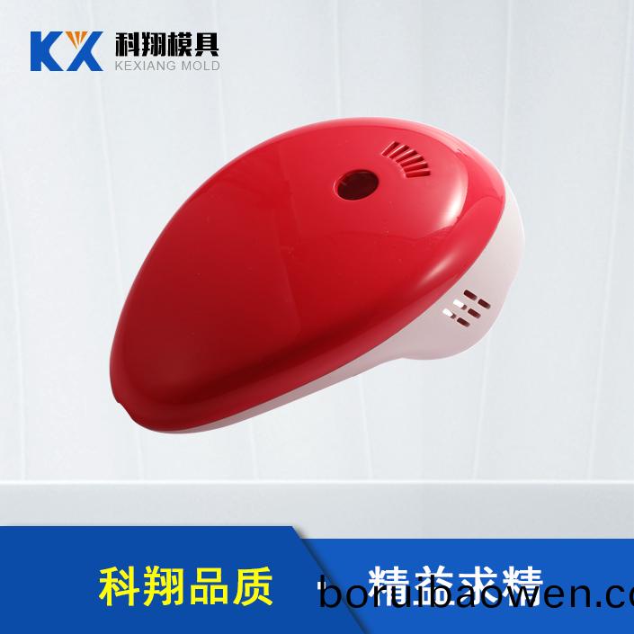 美容(rong)儀塑(su)膠註塑加工